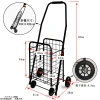 Small trolley, cart, stall setting, camping trailer, outdoor supermarket shopping hand-pulled cart Application Scenario